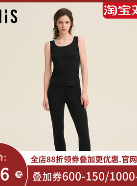 爱美丽美肤空气暖II代女士双层加厚长裤24秋冬新款IM73BUR3