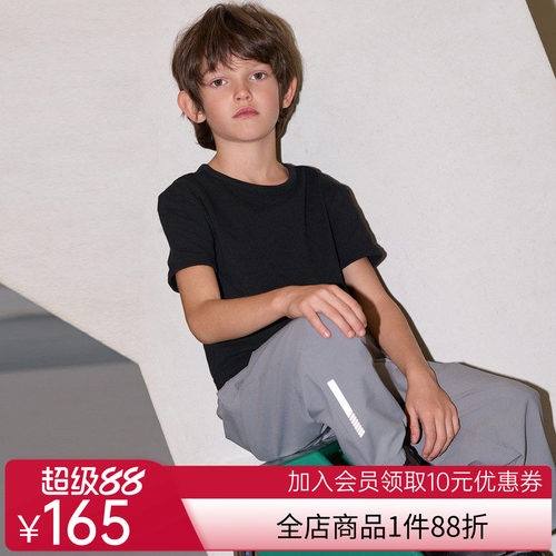 爱慕儿童加厚自在酷中性长裤AK382E701