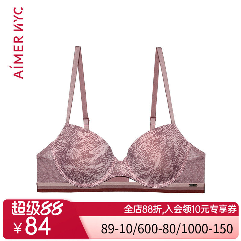 爱慕NYCBUSHWICK布什维克3/4薄模杯文胸AN110251