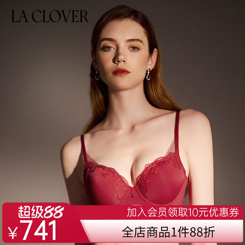 LA CLOVER灿若繁星2系列4/4洞洞杯文胸LC11YL1