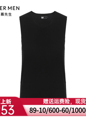 爱慕先生17SS1号经典男士上衣NS11A242
