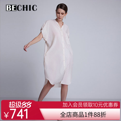 BeChic 慵懒时光短袖睡裙家居服女BC44CF1
