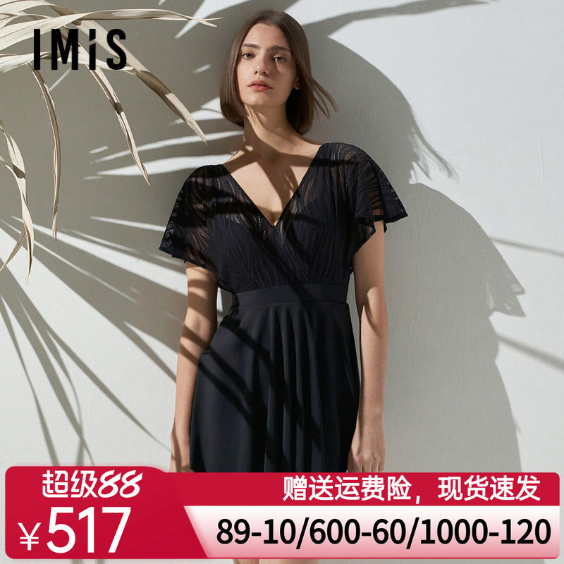 爱美丽泳装女无钢圈背心式蕾丝裙式连体泳衣温泉游泳IM68BRQ1