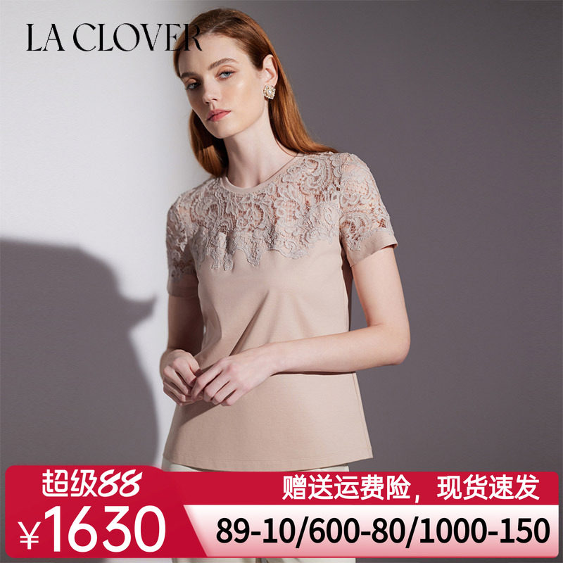 兰卡文纯爱蕾丝系列蕾丝T恤短袖女款LC81XG2