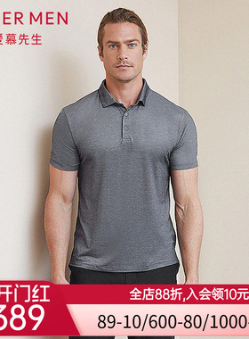 aimer men爱慕先生商务T翻领短袖上衣NS81B711