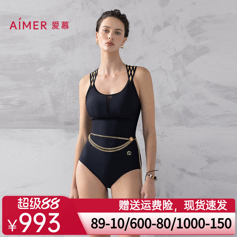 爱慕夏时女士性感海边圆领连体泳衣25春夏AM68B311