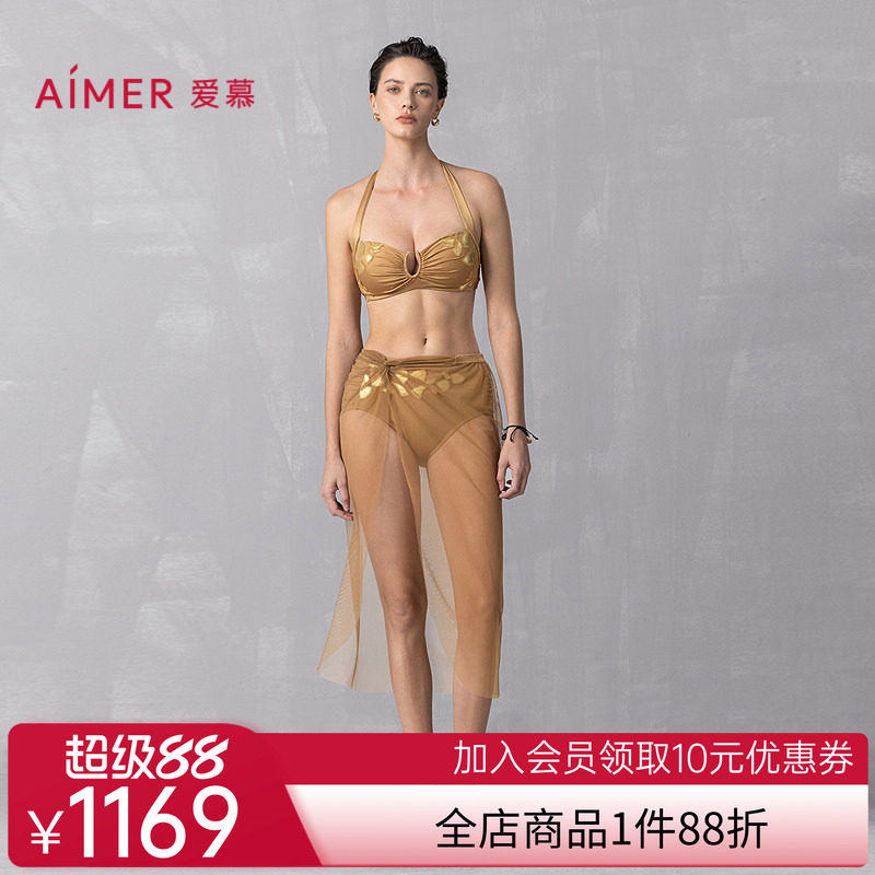 爱慕希腊之约春夏女士带胸垫海边沙滩温泉比基尼三件套AM67B301