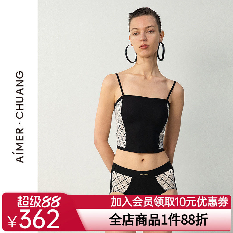 爱慕·CHUANG2夏预言2女细肩带带胸垫抹胸式中长打底背心CA711741