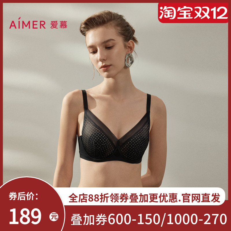 爱慕光影幻境花瓣内衣女3/4薄衬垫大胸显小蕾丝文胸AM13B441