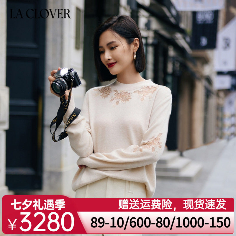【24秋冬新】兰卡文(LA CLOVER)花悦蔓溢圆领蕾丝羊绒衫LC72YQ2