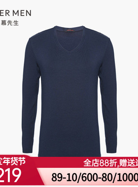 Aimer Men爱慕先生20AW牛奶丝绒暖衣秋冬保暖内衣V领长袖NS72D472