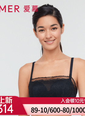 爱慕内衣女花开3/4无纺布薄杯小胸聚拢防走光抹胸式文胸AM157261