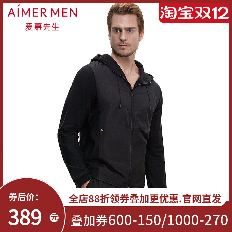 aimer men爱慕先生酷黑运动帽衫拉链夹棉长袖NS81B363