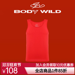 BODY WILD柔莫基础莫代尔打底挎栏背心男士本命年红内衣ZBN11PI1