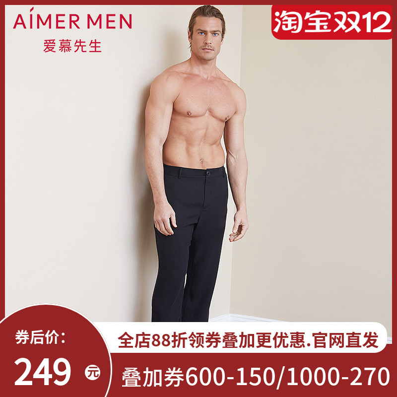 aimer men爱慕先生商务百搭裤系列长裤NS82B811