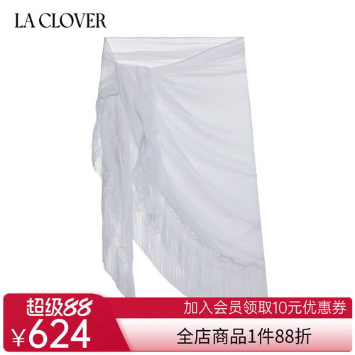 兰卡文海岛漫游系列裹裙LC60XP2