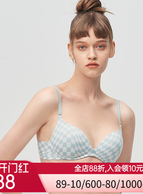 爱美丽IMIS商场内衣无托聚拢棋盘格光面上托3/4薄杯文胸IM17BIR1