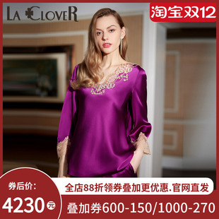 款 兰卡文闪耀派对系列套头分身睡衣女长袖 LC46US1 新品
