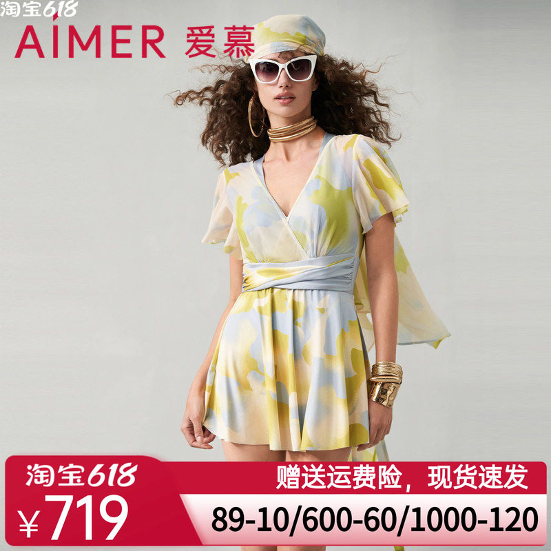爱慕半夏清光女士春夏性感连体带袖裙式泳衣AM689752