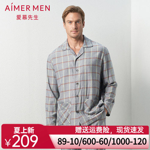 爱慕先生年轻格纹家居翻领长袖开衫NS41C671