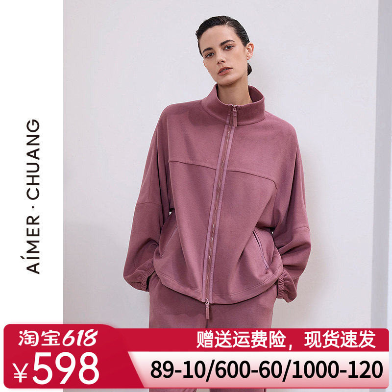 爱慕·CHUANG温泉5秋冬女含羊毛双层双面布立领长袖外套CA452121