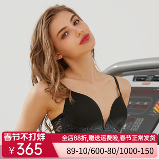 LACLOVER兰卡文蒂塔系列无钢圈薄杯礼服文胸LC17SF1