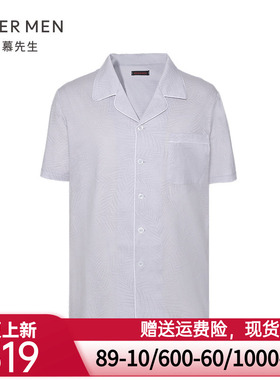 爱慕先生21SS提花棉家居翻领开衫短袖NS41E271