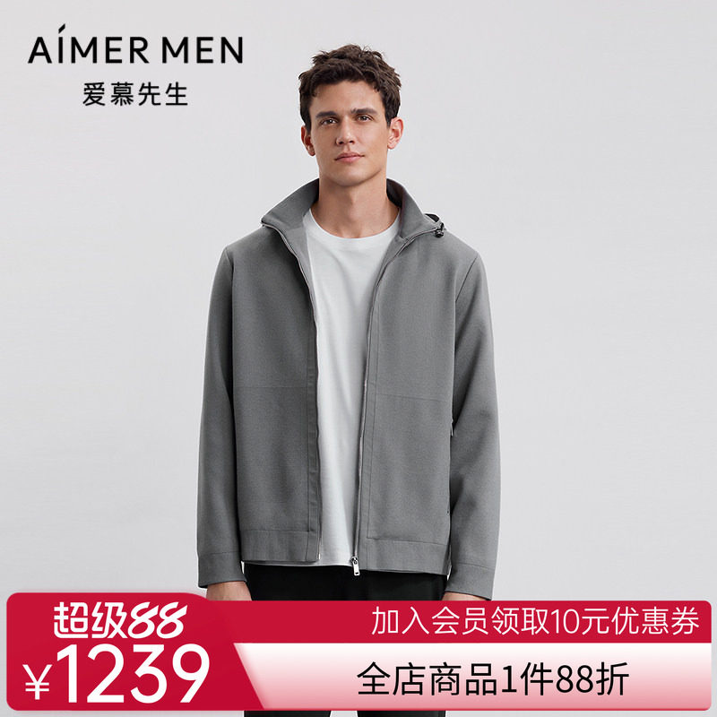 爱慕先生25秋冬轻商旅系列男士含羊毛带帽拉链外套上衣NS81M803