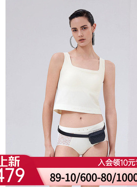 爱慕·CHUANG明动7女士方领无钢圈宽松宽肩带打底背心CA721891