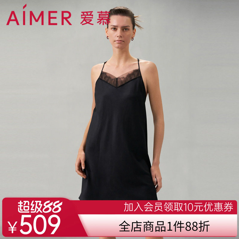 爱慕褶涧睡衣女春夏细带吊带短款含桑蚕丝性感蕾丝睡裙AM429551