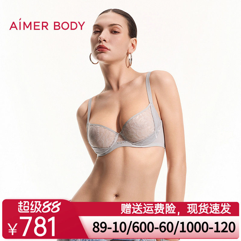 爱慕美体天籁内衣女4/4软托薄杯大罩杯大胸显小文胸AD130651