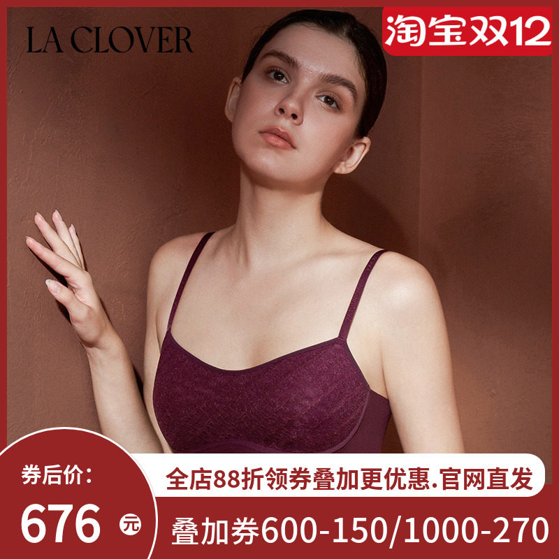 【25秋冬】兰卡文(LA CLOVER)背心式文胸遐想系列CC17AAC1
