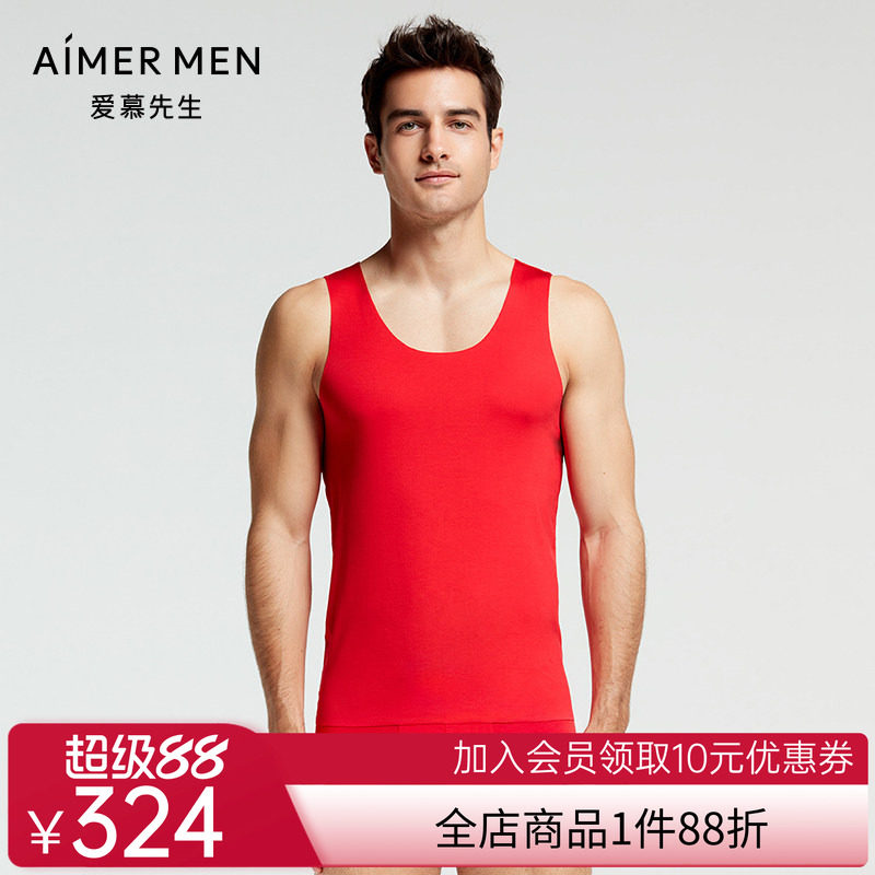 爱慕先生红品男士莫代尔简约红色开运系列跨栏背心NS11A671