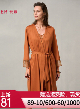 爱慕梦远星河睡衣女秋冬薄款蕾丝晨袍莫代尔睡袍AM48A041