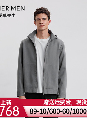 爱慕先生25秋冬轻商旅系列男士含羊毛带帽拉链外套上衣NS81M803