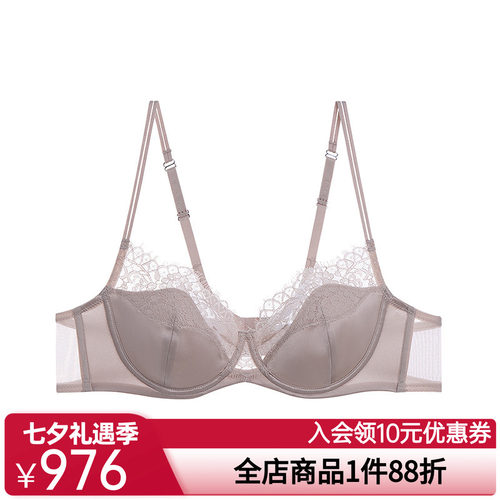 La Clover浮光3/4薄杯文胸CC13AF1