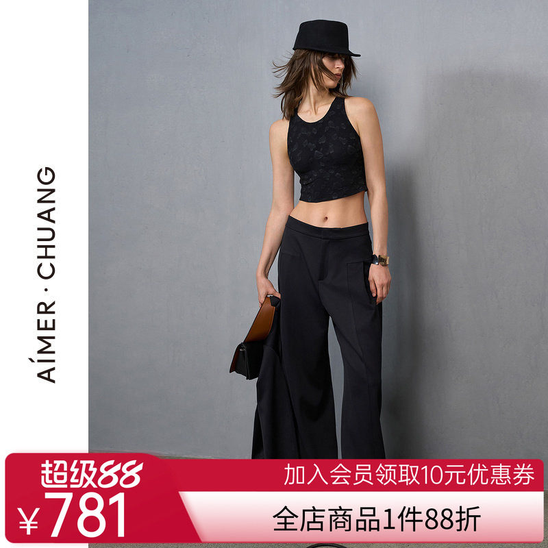 爱慕·CHUANG穿梭7女士24秋冬外穿休闲双面布阔腿裙裤CA821431
