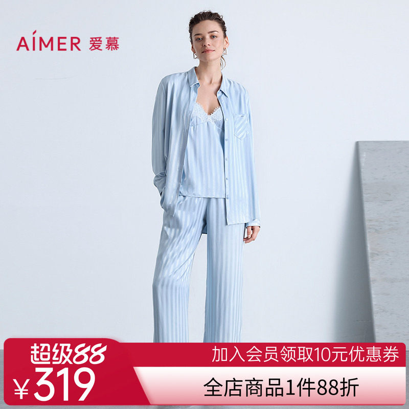 爱慕25夏织锦睡衣女条纹轻薄舒适长袖衬衫长裤可外穿家居套装