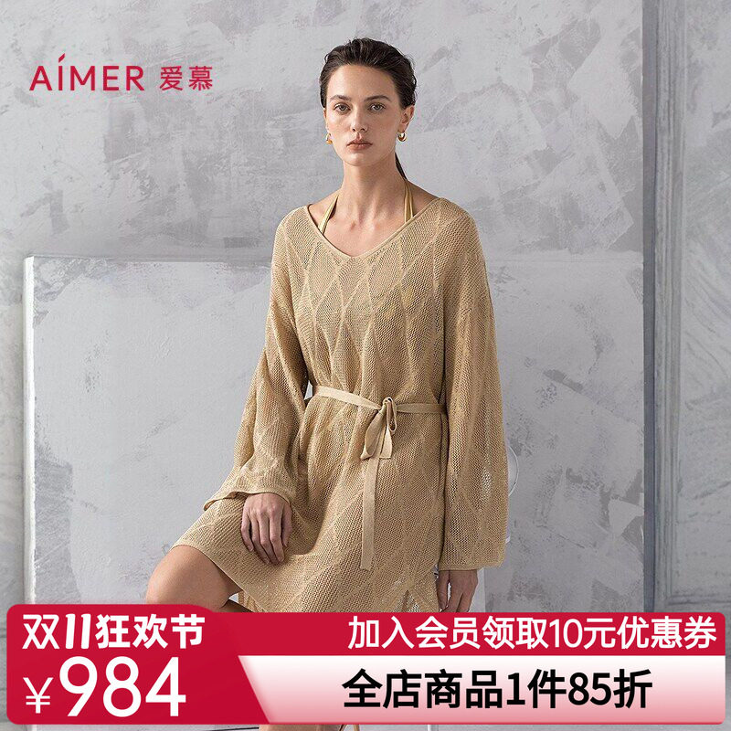 爱慕希腊之约春夏女士海边休闲沙滩长袖上衣AM60B302
