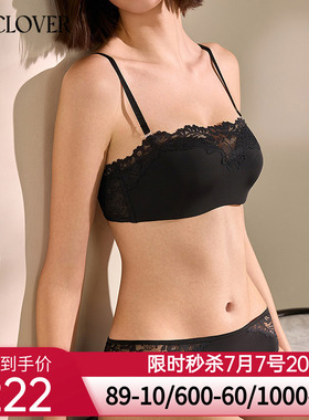 La Clover雨夜巴黎三角裤内裤蕾丝性感女CC22AE1