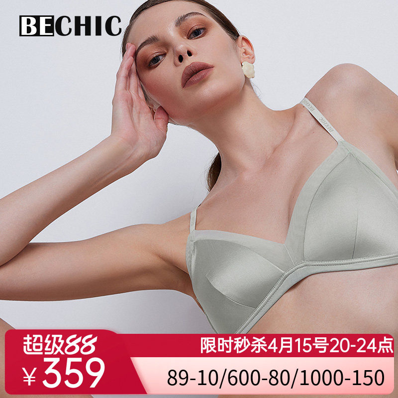 BeChic安妮日记真丝桑蚕丝无托文胸内衣女BC17CE1