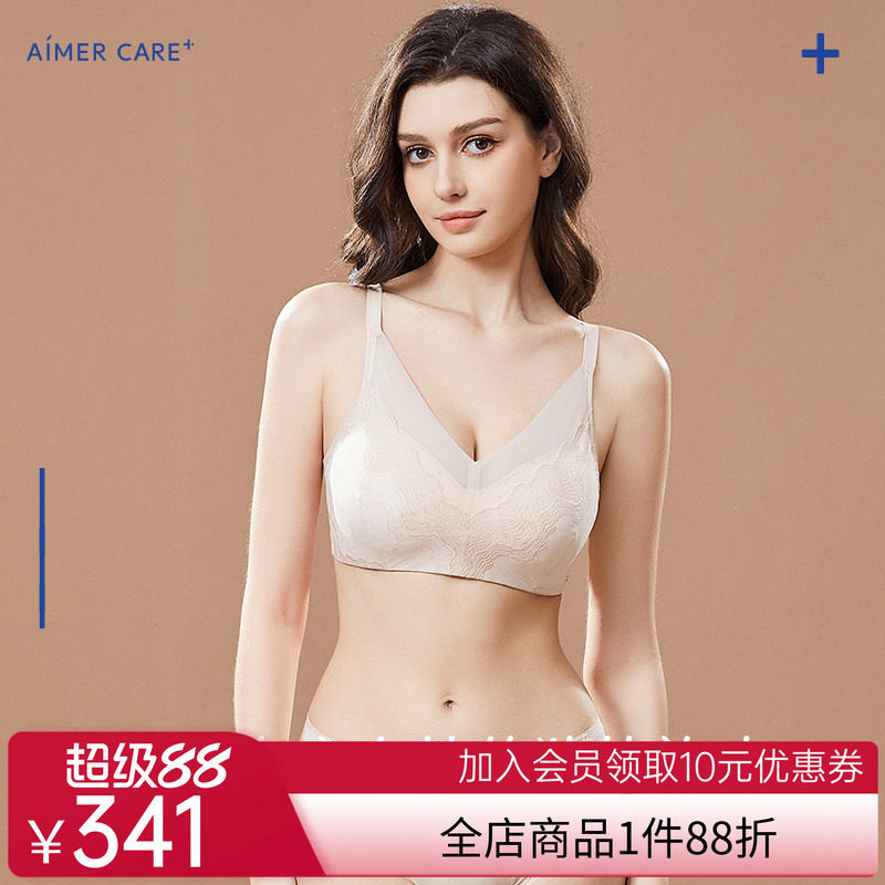 爱慕CARE+新品波纹蕾丝内衣女轻薄透气舒适无钢圈文胸ALB11401