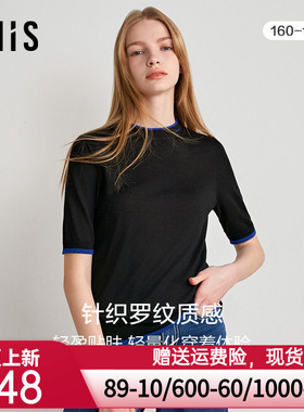 爱美丽IMIS23秋冬新品打底罗纹毛针织小高领五分袖上衣IM72BPF3