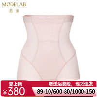 爱慕慕澜20SS塑裤群加高腰平角塑裤AD33G13