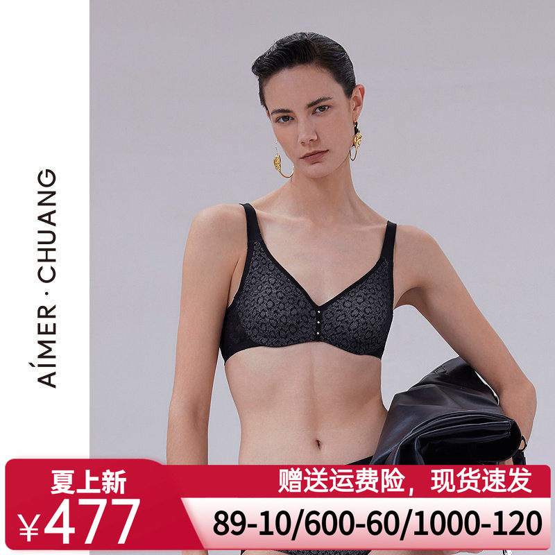 爱慕·CHUANG交织内衣女V领乳贴大罩杯大胸显小文胸CA131901