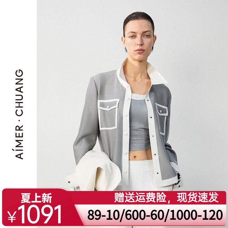 爱慕·CHUANG穿梭8春夏女士复合花面翻领长袖外穿外套CA811621