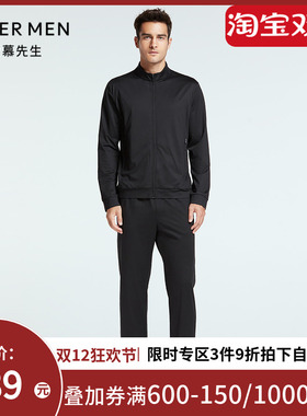 爱慕先生22SS170s创意外穿系列长裤NS82F791