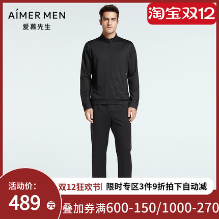 爱慕先生22SS170s创意外穿系列长裤NS82F791