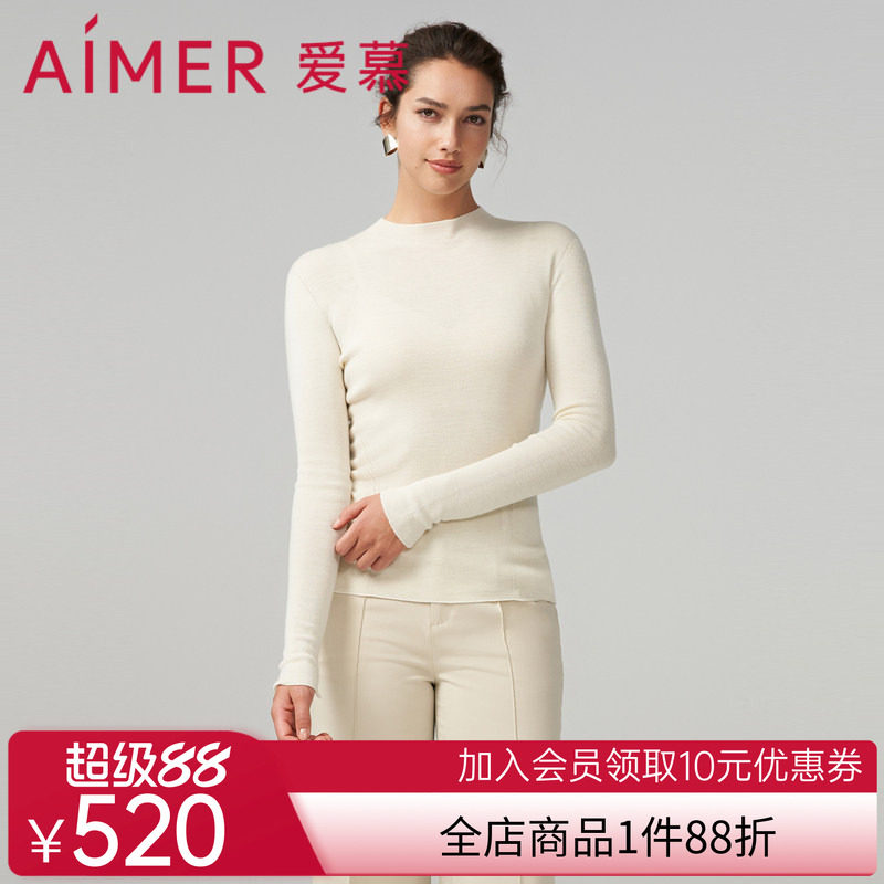 爱慕女士打底含羊毛含真丝小高领长袖上衣女士打底衣AM729105