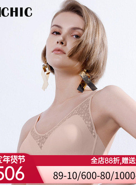 BeChic溯光无托文胸内衣女简约BC17CH1